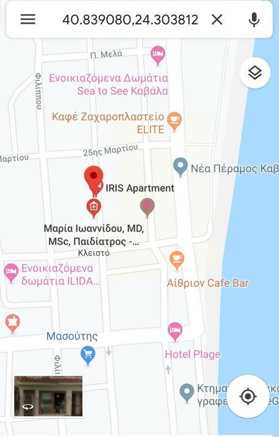 Néa Péramos Brick Apartment מראה חיצוני תמונה